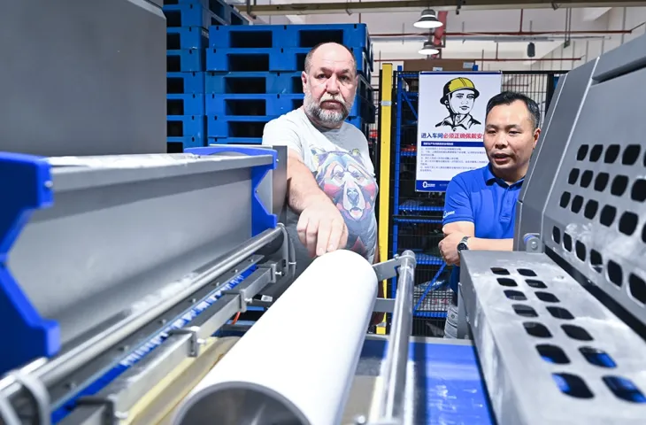 Acceptarea echipamentului